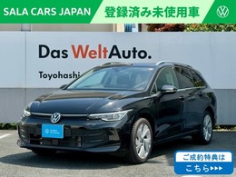 フォルクスワーゲン ゴルフヴァリアント TDI アクティブ アドバンス ディーゼルターボ 登録済未使用車 TravelAssist　電動ゲート