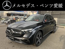 メルセデス・ベンツ GLC 220 d 4マチック (ISG) AMGラインパッケージ ディーゼルターボ4WD MP202502 