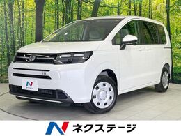 ホンダ フリード 1.5 エアー 4WD 登録済未使用車 寒冷地仕様 両側電動ドア