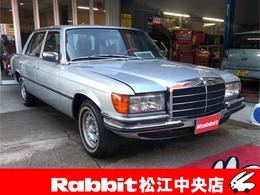 メルセデス・ベンツ Sクラス 450SEL 内・外装・機関部レストア済