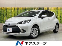トヨタ アクア 1.5 G 純正ナビ 全周囲カメラ 衝突軽減 ドラレコ