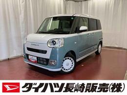 ダイハツ ムーヴキャンバス 660 ストライプス G 届出済未使用車　元展示車