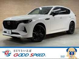 マツダ CX-60 3.3 XDハイブリッド プレミアム スポーツ ディーゼルターボ 4WD サンルーフ/電動リアゲート/BOSEスピーカー