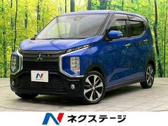 三菱 eKクロス の中古車 660 T 大阪府摂津市 135.2万円