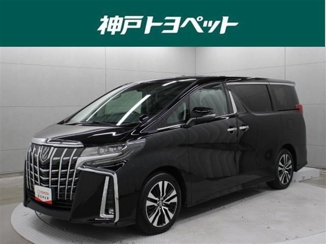 近隣府県への販売に限らせていただきます。