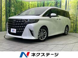 トヨタ アルファード 2.5 Z サンルーフ 14型後席モニター JBL 14型ナビ
