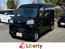ダイハツ ハイゼットカーゴ 660 デラックス 衝突軽減B コーナーセンサー 両側スライド