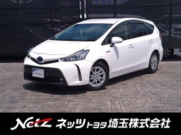 トヨタ プリウスα S ウェルキャブ 衝突被害軽減ブレーキ・バックカメラ付