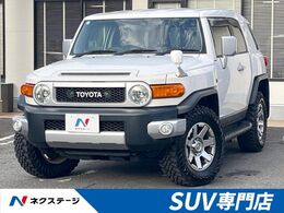 トヨタ FJクルーザー 4.0 4WD 純正SDナビ バックカメラ　禁煙車　ETC　純
