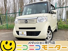 ホンダ N-BOX の中古車 660 G SSパッケージ 4WD 北海道札幌市東区 10.5万円