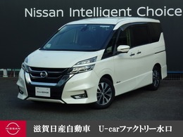 日産 セレナ 2.0 ハイウェイスター Vセレクション 純正大画面ナビ・プロパイロット