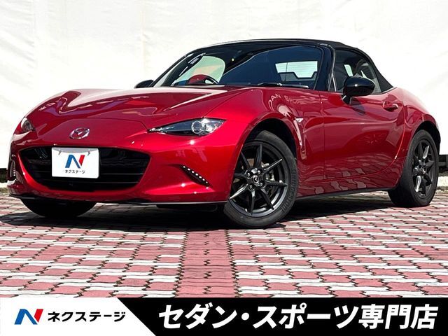 シートヒーター・セーフティパッケージ・マツダコネクトナビ・バックカメラ
