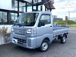 ダイハツ ハイゼットトラック 660 スタンダード 3方開 4WD 届出済未使用車/スマートアシスト/新品ナビ