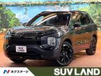 PHEV 2.4 ブラック エディション 4WD