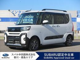 スバル シフォン 660 トライ 元弊社社用車　9ディス プレイオーディオ