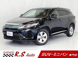 トヨタ ハリアー 2.0 エレガンス スマートキー　9インチTVナビ　バックカメ