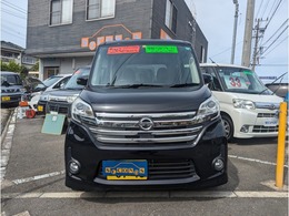 日産 デイズルークス 660 ハイウェイスター ターボ ナビテレビアルミETCBカメラモデリスタ