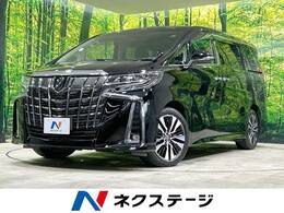 トヨタ アルファード 2.5 S Cパッケージ 禁煙車 ムーンルーフ