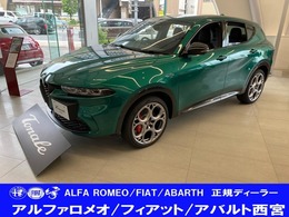 アルファ　ロメオ トナーレ PLUG-IN HYBRID Q4 VELOCE 
