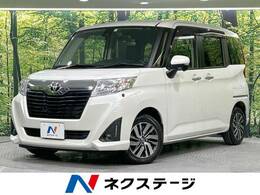 トヨタ ルーミー 1.0 G S 純正9型ナビ 両側電動 衝突軽減 禁煙車