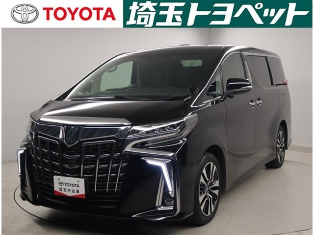 お問い合わせは　048-853-3121（サー　イッペイ　ニ　イコウヨ）！選ぶなら、トヨタ認定中古車、品質評価表つき、埼玉トヨペットのU-CARです！認定車両以外も同様のロングラン保証が受けられます