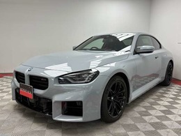 BMW M2クーペ M ステップトロニック 後期480PS　コンフォP