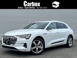 アウディ e-tron 50 クワトロ アドバンスト 4WD バーチャルコックピット 全席シートヒータ