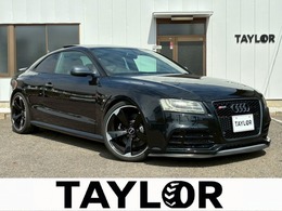 アウディ RS5 4.2 4WD 純正ナビ　バックモニター　ETC　GruppeMラ