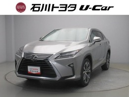 レクサス RX 200t バージョンL 革シート　フルセグ　メモリーナビ