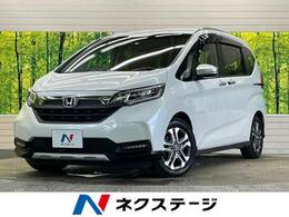 ホンダ フリード 1.5 クロスター ホンダセンシング Cパッケージ