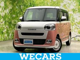 ダイハツ ムーヴキャンバス 660 ストライプス G 新品タイヤ/純正 SDナビ/スマートアシスト(