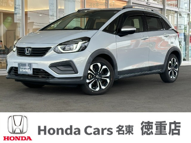 ホンダカーズ名東徳重店のお車をご覧頂きありがとうございます。ご不明な点はTEL:052-877-4555中古車担当の金（キム）までお気軽にお問い合わせ下さいませ！