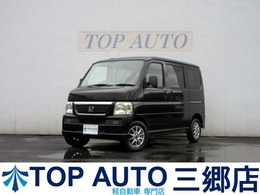 ホンダ バモス 660 M 後期モデル 両側スライドドア CD再生 社外