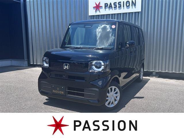 ★パッショングループは新車・未使用車・中古車を取り扱う専門店★　東海地区最大級の展示場にてお選び頂けます！！