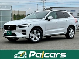 ボルボ XC60 プラス B5 登録済未使用車