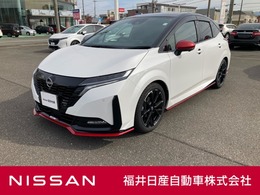 日産 ノートオーラ 1.2 NISMO メーカーナビ・プロパイロット・寒冷地仕様