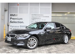 BMW 3シリーズ 320i 認定中古車　1年間走行距離無制限保証