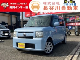 ダイハツ ムーヴコンテ 660 X CD/スマートキー/アイドリングストップ/軽