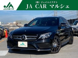 メルセデス・ベンツ Cクラスワゴン C250 スポーツ ナビTV 前後ドラレコ AMGアルミ 革Pシート