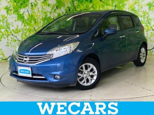 WECARS（ウィーカーズ）は全国250店舗展開！お客様が安心してカーライフをお楽しみいただけるよう社員一同心を込めてサポートいたします。
