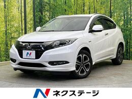 ホンダ ヴェゼル 1.5 ハイブリッド Z ホンダセンシング 寒冷地仕様　純正8型ナビ　バックカメラ