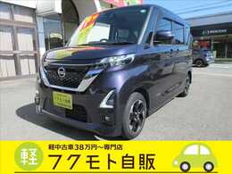 日産 ルークス 660 ハイウェイスターX 新品ナビ・フルセグTV・Bluetooth・アップ