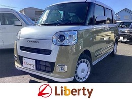 ダイハツ ムーヴキャンバス 660 ストライプス G 届出済未使用車 衝突軽減B LEDヘッドライト