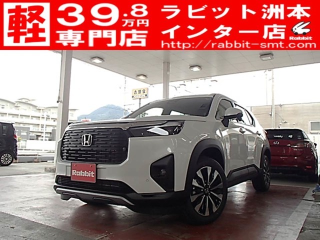 軽自動車39.8万円（サンキュッパ）専門店！！　　修復歴なし！！　近畿運輸局指定車検工場を自社完備。お客様のカーライフを安心サポート♪