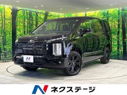 三菱 デリカD：5 2.2 ブラック エディション ディーゼルターボ 4WD 登録済未使用車 BIG-X11型ナビ 両側電動 電