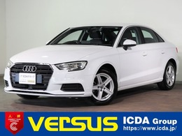アウディ A3セダン 1.4 TFSI ナビ　バックカメラ　アウディプレセンス
