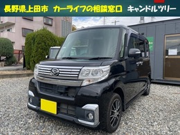 ダイハツ タント 660 カスタム X カーナビ・バックカメラ・左側電動パワスラ