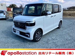 ホンダ N-BOX カスタム 660 