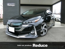 トヨタ プリウスPHV 1.8 A プレミアム モデリスタエアロ　モデリスタAW　革シート