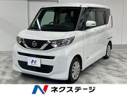 日産 ルークス 660 X 電動スライドドア 純正SDナビ 全周囲カメラ